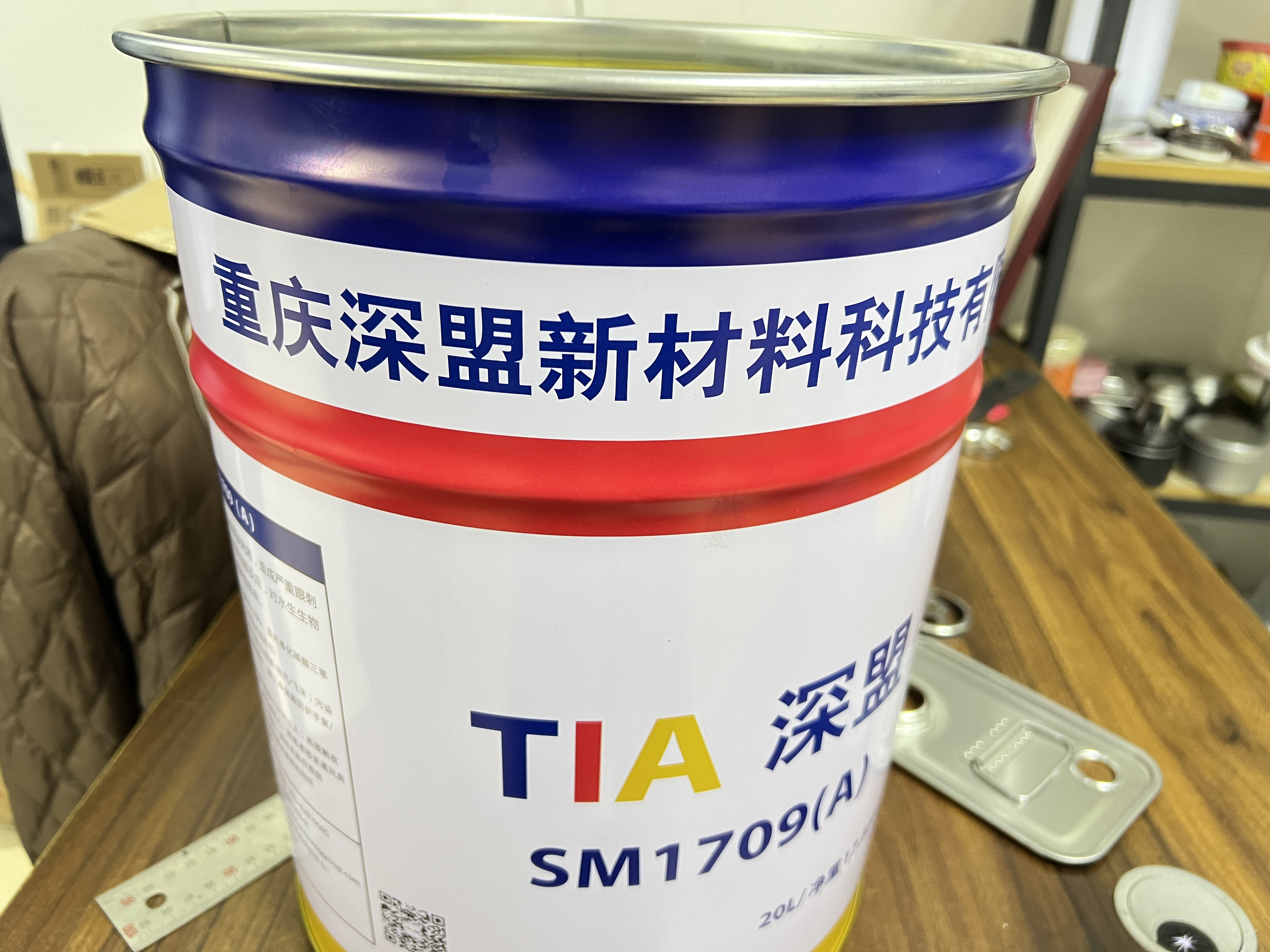 環(huán)氧膨脹性烴類防火涂料——SM1709-TDS