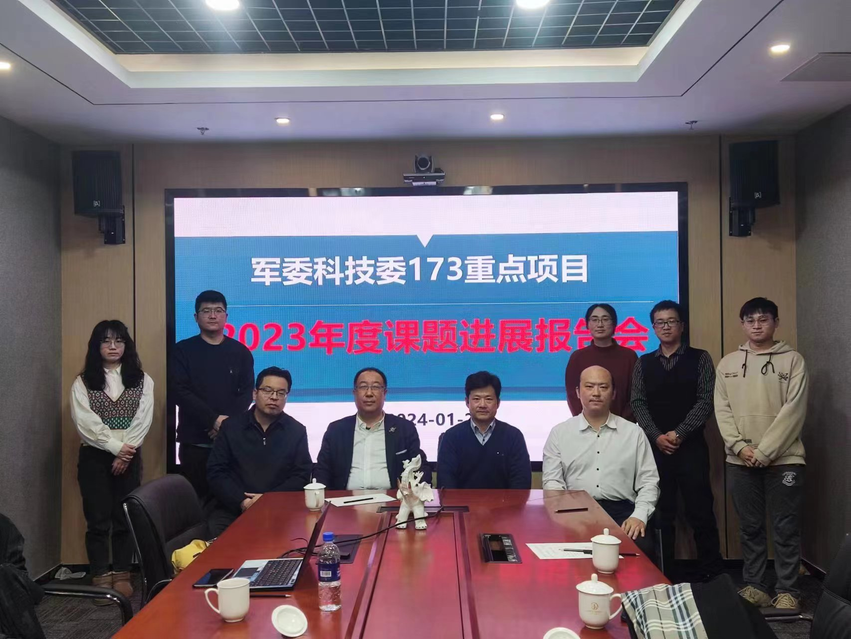 173項(xiàng)目進(jìn)展