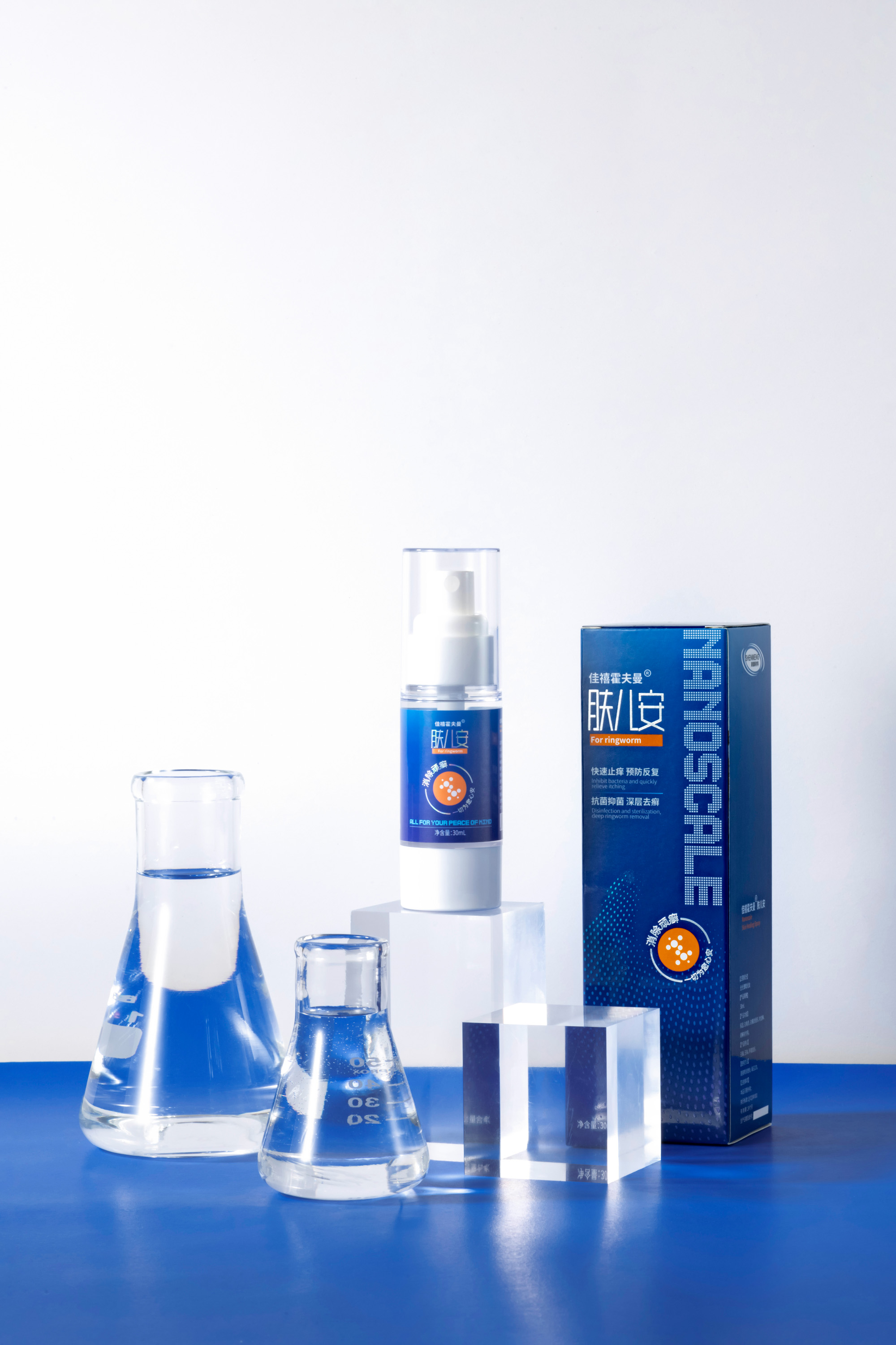 佳禧霍夫曼?膚兒安