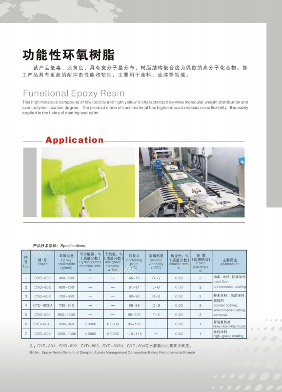 17416001139611.png 104.png