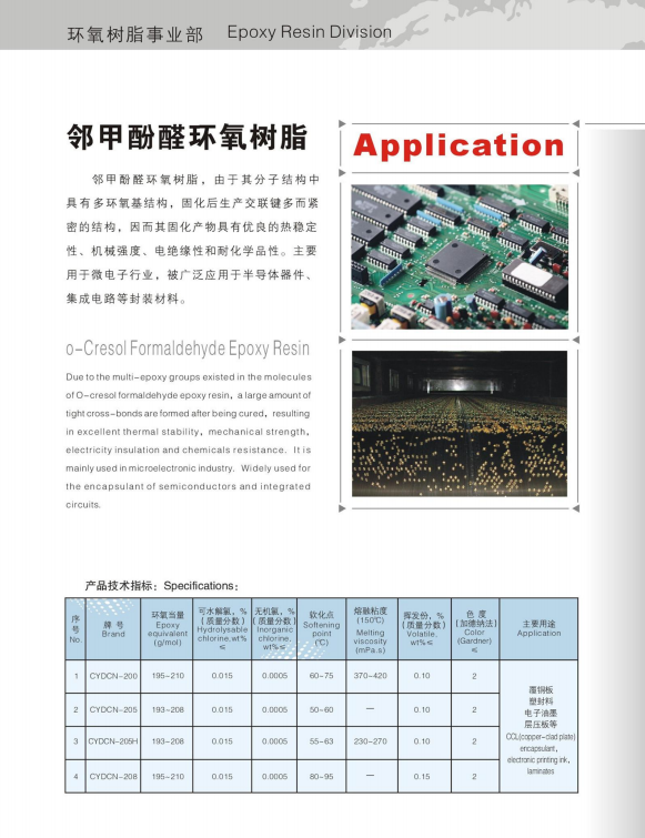 17416001393317.png 105.png