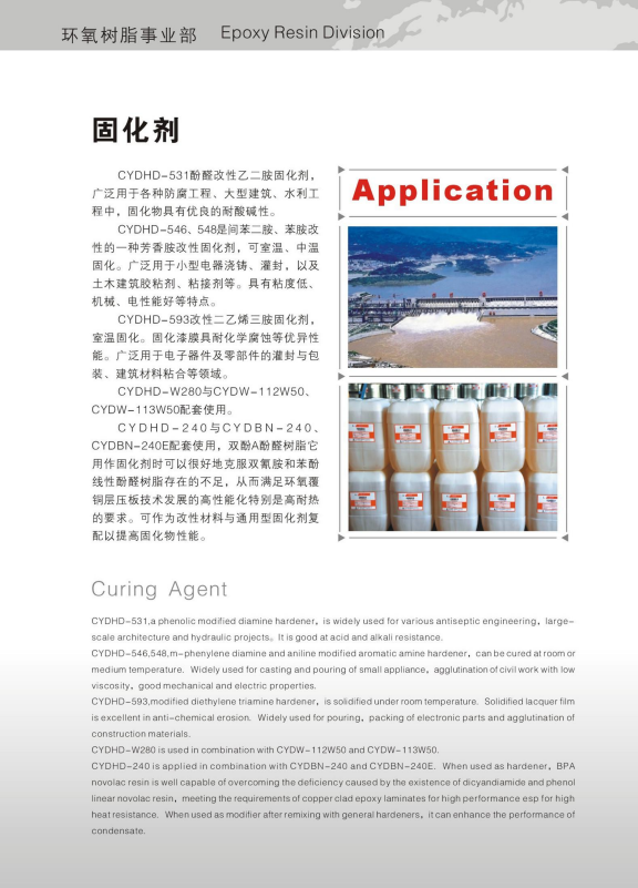 17416003738741.png 113.png