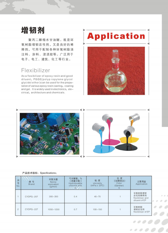 17416004786491.png 116.png