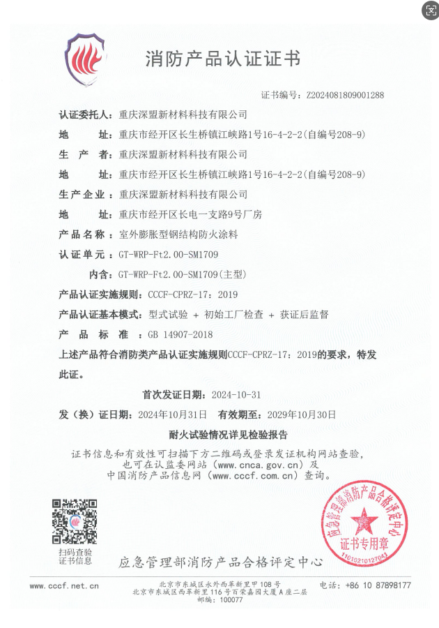 17514399595485.png 213.png